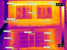 тепловизионное обследование в новосибирске