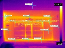 тепловизионная съемка квартиры